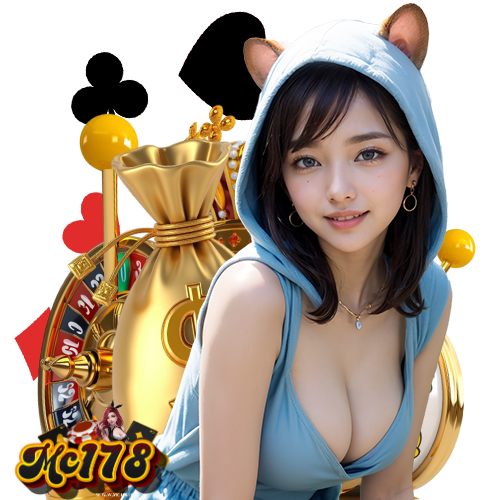 mc178 เข้าสู่ระบบ